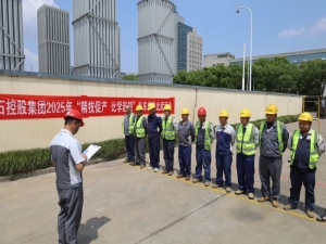 以技促學(xué) 以賽提能 | 東方特鋼舉辦2025年叉車技能比武